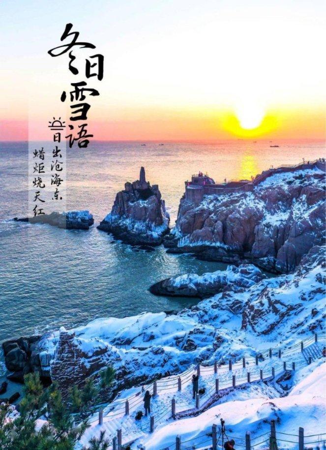 超时空罗曼史演员阵容怎么样