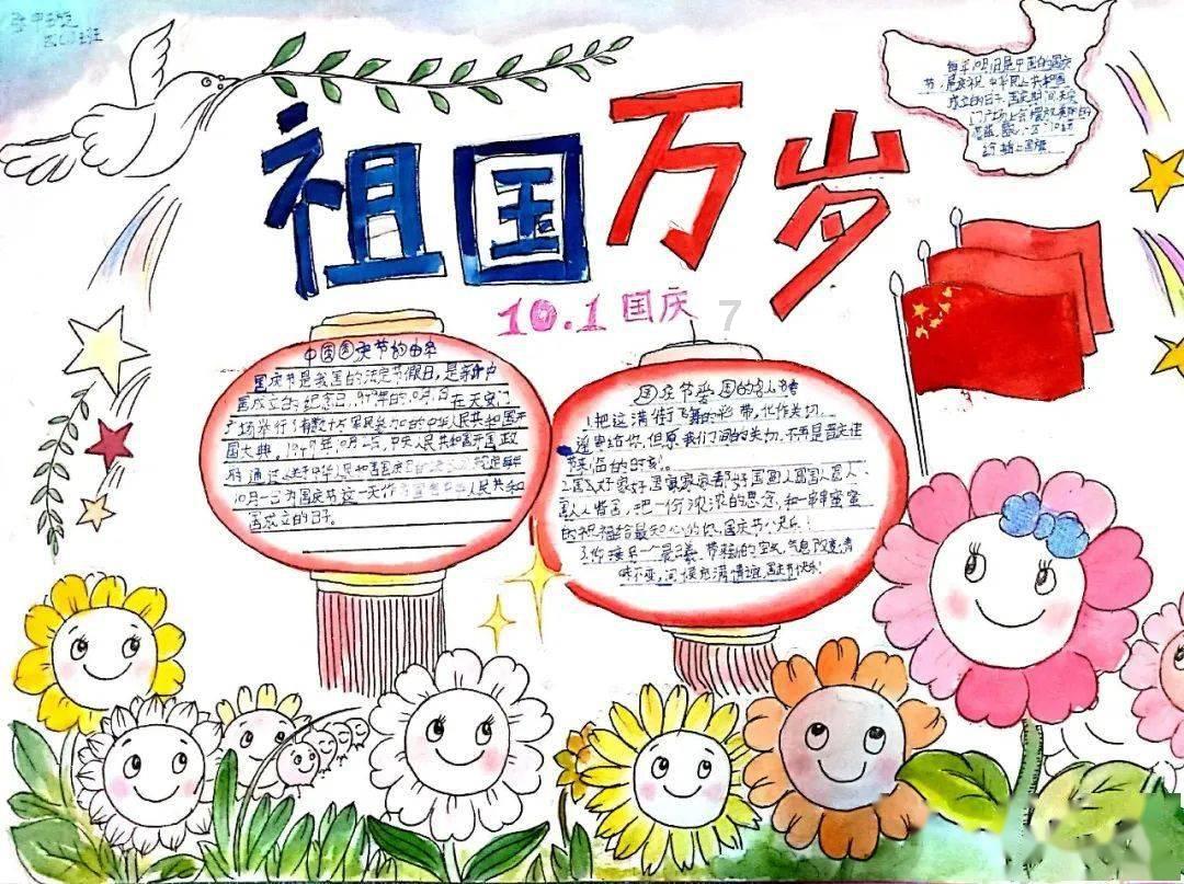 图中是12个人还是13个人？