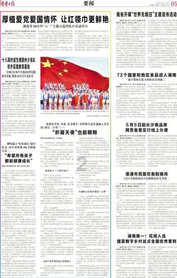 单词总是记不住怎么办？