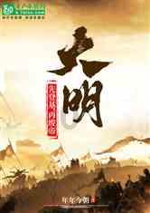 hahabet棋牌登录